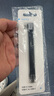 海備思（Hagibis）USB4數(shù)據(jù)線Type-C全功能ctoc兼容雷電4彎頭短線240W快充40Gbps高速傳輸PD3.1適用手機(jī)電腦移動(dòng)硬盤 曬單實(shí)拍圖
