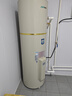 基諾德（JNOD）德國(guó)品牌電熱水器立式家用220V商用380V大容量150L300L500L1000L儲(chǔ)水式恒溫速熱一級(jí)能效落地工程 300L 5KW(380V) 曬單實(shí)拍圖