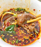 雪山牛谷牛肉生鮮精選牛肉卷300g新疆特產(chǎn)褐牛清真已排酸肥牛肉卷火鍋食材 曬單實拍圖