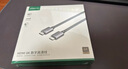 綠聯(lián)HDMI線 4k數(shù)字高清線 3D視頻線 筆記本電腦電視盒子連接電視投影儀顯示器數(shù)據(jù)連接線5米25301 曬單實(shí)拍圖