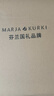 瑪麗亞·古琦（MARJA KURKI）桑蠶絲雙層加大長巾真絲披肩絲巾女媽媽生日禮盒裝秋日的路口紅 曬單實拍圖