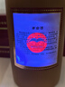 茅臺(tái) 2016年 陳年15 年份酒 醬香型 白酒 53度 500ml 單瓶裝 陳年老酒 曬單實(shí)拍圖