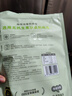 小黃象橄欖油香煎雞排雞胸肉速食高蛋白輕食主食雞肉健身代餐500g(5片) 曬單實拍圖