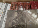 卡耐基語(yǔ)言的突破與溝通的藝術(shù)（32開(kāi)平裝） 曬單實(shí)拍圖
