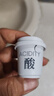 FAN BEAUTY DIARY范冰冰同款泥好酸雙重清肌小杯白泥膜 泥好酸雙重清肌小杯泥膜7g*10 曬單實拍圖