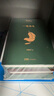劉震云經(jīng)典小說作品集：一日三秋 一句頂一萬句 一地雞毛（套裝定制版）茅盾文學(xué)獎獲得者 文學(xué)小說 曬單實拍圖