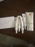 羽西【肖戰(zhàn)同款】白玉防曬霜輕薄保濕隔離SPF50防曬乳七夕情人節(jié)禮物 曬單實拍圖