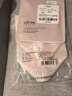 ubras七夕禮物無尺碼小奶皮輕褶文胸罩隱形無痕內(nèi)衣女粉底液隱形膚背心 曬單實拍圖