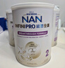 雀巢（Nestle）能恩全護(hù)適度水解6HMO嬰幼兒奶粉2段800g/罐6-12個月低敏 曬單實拍圖