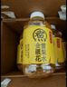 元?dú)馍趾米栽陉惼ど介?自在水植物飲料茶飲料飲品整箱裝 500ml*15瓶 金銀花雪梨水 500mL*15瓶 曬單實(shí)拍圖
