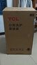 TCL 8公斤小型波輪洗衣機全自動家用 L2R大容量一級能效 家電國家補貼20%以舊換新 送裝一體B80L2R 曬單實拍圖
