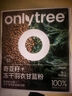 only tree純凍干羽衣甘藍(lán)粉奇亞籽膳食纖維蔬菜粉沖飲代餐粉1盒20袋共80g 曬單實拍圖