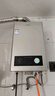 海爾（Haier）智家出品Leader系列液化氣熱水器家用大水量燃氣熱水器直流變頻低水壓啟動節(jié)能恒溫煤氣熱水器LVS 12L 【LVS】液化氣款熱賣榜TOP 曬單實拍圖
