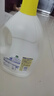 滴露（Dettol）衣物除菌液 消毒液 檸檬3L 99.9%殺菌除螨內(nèi)衣兒童衣物可配洗衣液 曬單實拍圖