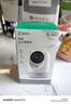 360攝像頭9pro 高清400萬像素微光全彩家用監(jiān)控手機(jī)遠(yuǎn)程雙向通話360度旋轉(zhuǎn)嬰兒看護(hù)器 曬單實(shí)拍圖