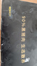 京東京造90%黑豬鮮肉腸900g 純黑豬肉烤腸配料極簡不含淀粉雞肉 曬單實拍圖