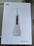 拜爾（BAIR）M11 pro 智能殺菌電動(dòng)沖牙器智能殺菌電動(dòng)沖牙器水牙線大水箱家用正畸專用洗牙專業(yè)牙齒沖洗器清潔 M11Pro白 | 水質(zhì)檢測(cè)- 4支噴頭 曬單實(shí)拍圖
