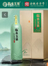 臨水玉泉【酒廠官旗·安徽老名酒】足年洞藏酒 6 濃醬兼香純糧固態(tài)白酒 40.8%vol 500mL 4瓶 紙盒整箱 曬單實(shí)拍圖