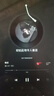 HUIXPAI平板電腦新款2025PadPro全網(wǎng)通5GWiFi二合一4K高清全面屏120Hz高刷游戲娛樂電影學(xué)習(xí)網(wǎng)課辦公 高貴紫 至尊版16G+512GB+豪華大禮包 天璣9400芯+16G運(yùn)行+1 曬單實(shí)拍圖