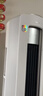 美的空調(diào) 3匹 酷省電Ultra 省電神機(jī) 超一級(jí)能效 客廳空調(diào)立式柜機(jī) 國(guó)家補(bǔ)貼 KFR-72LW/N8KS1-1U 曬單實(shí)拍圖