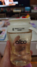 albo學(xué)飲杯寶寶嘬口杯PPSU嘬飲杯兒童水杯嬰兒喝水啜飲杯喝奶敞口杯 曬單實(shí)拍圖