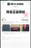 日本上網(wǎng)卡電話(huà)卡高速流量卡4G網(wǎng)絡(luò )sim卡7天15GB總量套餐 曬單實(shí)拍圖