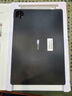 HUAWEI MatePad Pro 13.2英寸 2025 國家補貼500元 華為平板電腦OLED柔性護眼屏12+256GB WiFi硯黑 曬單實拍圖