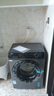 海爾（Haier）滾筒洗衣機(jī)全自動(dòng) 8公斤容量 EG80MATE33S 超薄小型不占地 家電國(guó)家補(bǔ)貼 以舊換新 超薄家用 曬單實(shí)拍圖