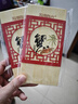 【禮券】陽澄聯(lián)合大閘蟹禮券螃蟹券蟹卡禮盒禮品卡節(jié)日送禮提貨券 商務(wù)8666型 公4.5兩 母3.5兩 4對(duì) 8只 曬單實(shí)拍圖