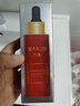 丸美（MARUBI）紅精華奢顏煥采精華素50g淡化細(xì)紋維穩(wěn)修護(hù)提亮膚色精華液爽膚水 曬單實拍圖