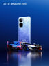 vivo iQOO Neo10 Pro+ 驍龍8至尊版 自研電競芯片 Q2 等效6800mAh藍(lán)海電池 政府補(bǔ)貼 國補(bǔ) 游戲手機(jī) 超級像素 12GB+256GB 官方標(biāo)配 曬單實(shí)拍圖
