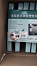 支爾成17-32英寸顯示器壁掛支架電腦顯示屏掛架 超薄貼墻1.5CM支架掛壁式監(jiān)控金融炒股票  安裝很方便 曬單實拍圖