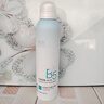 透真B5玻尿酸補(bǔ)水噴霧小分子妝前修復(fù)控油爽膚水保濕敷水男女敏感肌 曬單實拍圖