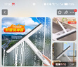 佳幫手擦玻璃神器多功能玻璃刮水器浴室鏡子廚房臺面窗戶清潔工具 曬單實拍圖