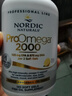 Nordic Naturals Pro挪威小魚(yú)成人2000高濃縮rTG醫(yī)用級(jí)深海魚(yú)軟膠囊DHA健康好禮 120粒 曬單實(shí)拍圖