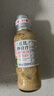 丘比（KEWPIE）沙拉醬 沙拉汁  焙煎芝麻(半卡) 調(diào)味品 水果蔬菜沙拉 200ml*1瓶 曬單實(shí)拍圖