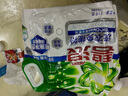 碧浪洗衣免搓粉6.2斤洗衣粉非皂粉大袋裝持久留香去污除菌純凈清香 曬單實拍圖