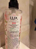 力士（LUX）植萃精油香氛沐浴露玉龍雨茶香550g持久留香柔嫩光滑 曬單實(shí)拍圖