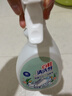 妙普樂(lè )小白鞋清潔劑增白去黃網(wǎng)面球鞋刷洗鞋去污清潔劑增白劑U 【專(zhuān)業(yè)水洗1瓶】 曬單實(shí)拍圖