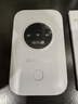 迅優(yōu)隨身wifi三網(wǎng)通免插卡移動(dòng)網(wǎng)絡(luò)wifi6無(wú)線網(wǎng)卡便攜式高速4G無(wú)線wifi全國(guó)通用無(wú)限流量2025款5GXY 【頂配版wifi6】八核八通道+升級(jí)長(zhǎng)續(xù)航 曬單實(shí)拍圖