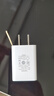 昭翼【藍牙耳機推薦】5V1A充電頭USB充電器插座適用蘋果安卓iPhone16e/15/14華為vivo小米OPPO手機手表 【皓月白】5V/1A直插充電器 曬單實拍圖