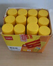 得力(deli)36g高粘度PVP固體膠水 無甲醛快干耐用膠棒 強力粘接 學(xué)生文具 12支裝 辦公用品 P07093 曬單實拍圖