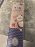 DAGO兒童牙膏3-6-12歲防蛀奧拉氟含牙齦護(hù)理去漬去口氣亮白金榜第一 曬單實拍圖
