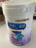 美贊臣 親舒 嬰幼兒乳蛋白部分水解配方奶粉 1段 370g 0-12月 低適乳糖 曬單實拍圖
