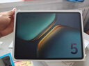iQOO Pad5 8GB+256GB 銀翼【國(guó)家補(bǔ)貼】天璣9300+ 12.1英寸 高亮電競(jìng)屏 10000mAh 長(zhǎng)續(xù)航 曬單實(shí)拍圖