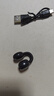 【新升級(jí)】2025耳機(jī)藍(lán)牙無線耳夾運(yùn)動(dòng)降噪高音質(zhì)新款無線藍(lán)牙耳機(jī)運(yùn)動(dòng)跑步夾耳式超長(zhǎng)續(xù)航夾耳054 黑色單耳-高配款【云感佩戴】 曬單實(shí)拍圖