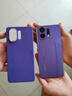 OPPOK13 Turbo Pro 12GB+256GB 初號紫 疾風(fēng)散熱引擎 潮汐引擎 第四代驍龍8s 5G游戲手機(jī) 國家補(bǔ)貼 曬單實拍圖