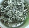 遷陵茶湘 莓茶正宗藤茶雪茶新茶葉張家界湘西特產(chǎn)高山永順龍須芽尖自己喝 春茶【精品嫩芽尖100g】白色罐裝 曬單實(shí)拍圖