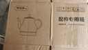 麥卓（MAKE JOY）好之家自動上水電熱水壺玻璃電茶壺配件消毒鍋蒸茶壺燒水壺此為配件壺不是行業(yè)通用請咨詢客服下單 A20（燒水壺）雙探頭 曬單實拍圖