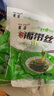 鯨甘郎壓縮海帶絲干貨圓餅昆布即食海洋蔬菜涼拌海帶苗嫩特級(jí)下飯菜批發(fā) 壓縮海帶絲 22g*5片 曬單實(shí)拍圖